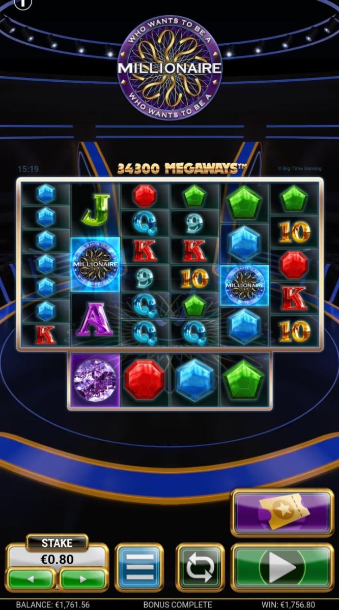 Who Wants to be a Millionaire – UltraCasino (1756.80 eur / 0.80 bet) | juugeli1